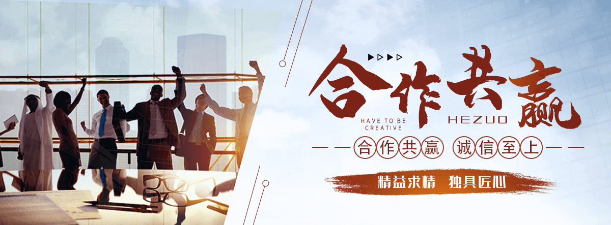 万全华美月饼厂家